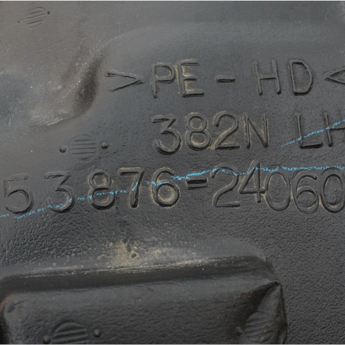 02-05 Lexus Sc430 Z40 Inner Fender Liner Splash Guard Front Left 5380524010 OEM
