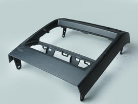 2007 - 2013 BMW X5 E70 TRIM BEZEL COVER PANEL CONSOLE CENTER REAR 4846234 OEM, Buy