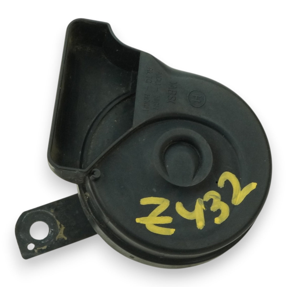 2000-2002 Mercedes E320 E55 E430 W210 High Low Tone Alarm Horn A0045429020 OEM