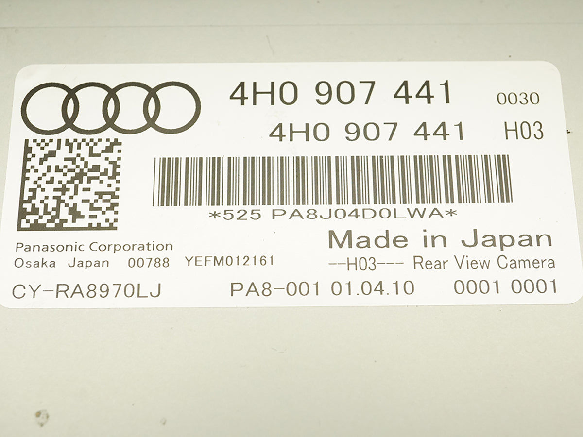 2011 - 2014 Audi A8 D4 Parking Assist Control Module Reverse Camera 4H0907441