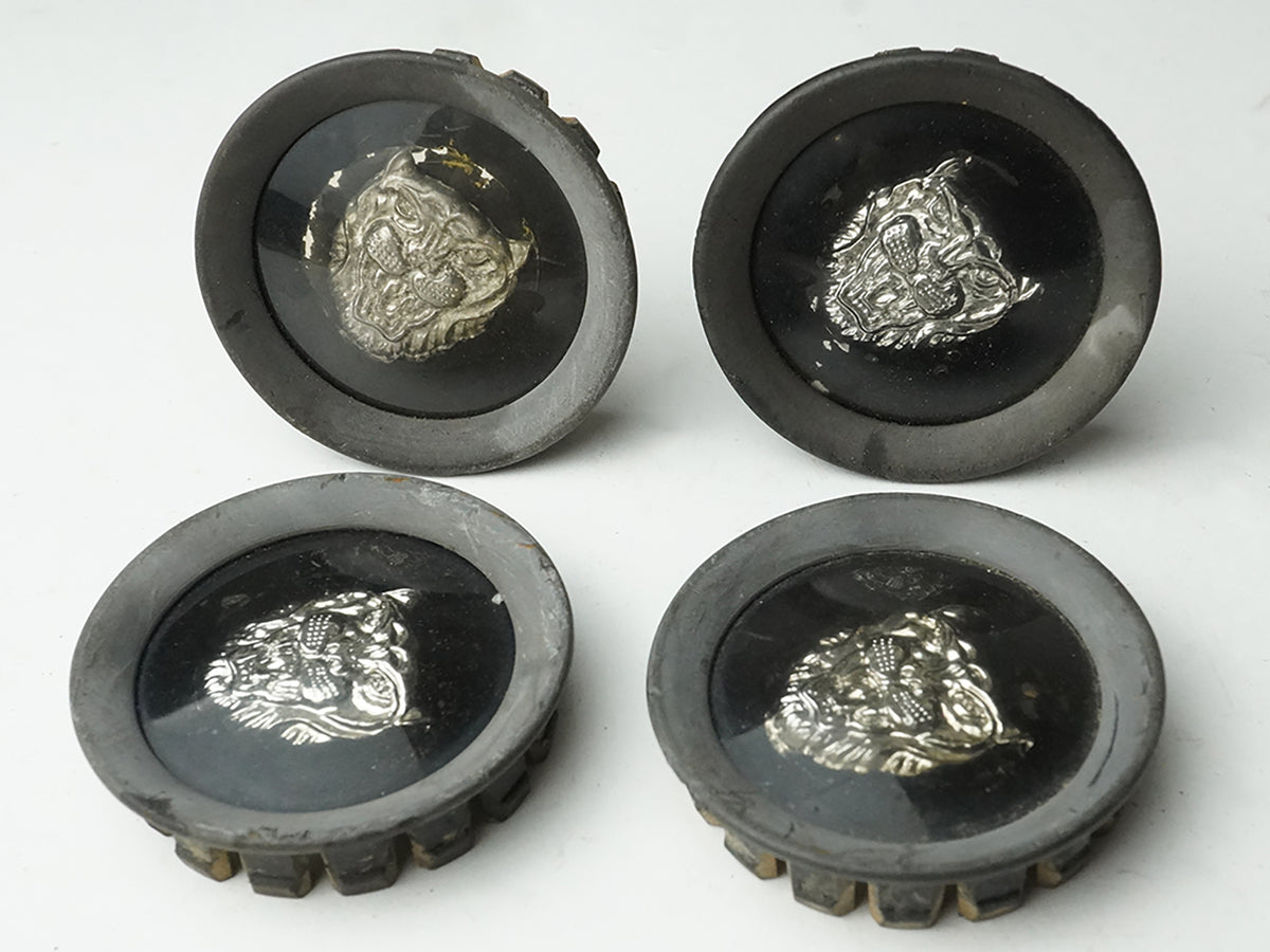 1987 - 1989 Jaguar Xjs Convertible Wheel Standard Hub Cap Cover Unit Set OEM