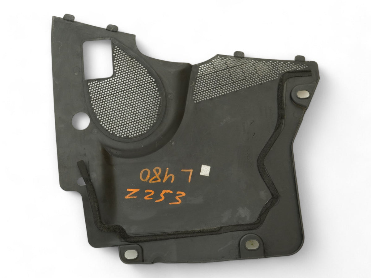 2007 - 2009 Jaguar XKR XK Cover Panel Trim Engine Bay Driver Left 6W8302253B OEM