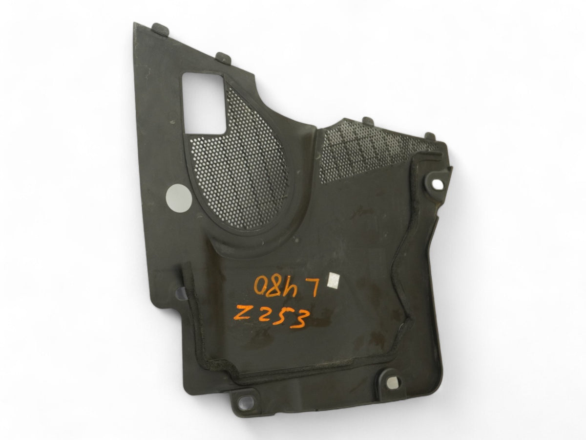 2007 - 2009 Jaguar XKR XK Cover Panel Trim Engine Bay Driver Left 6W8302253B OEM