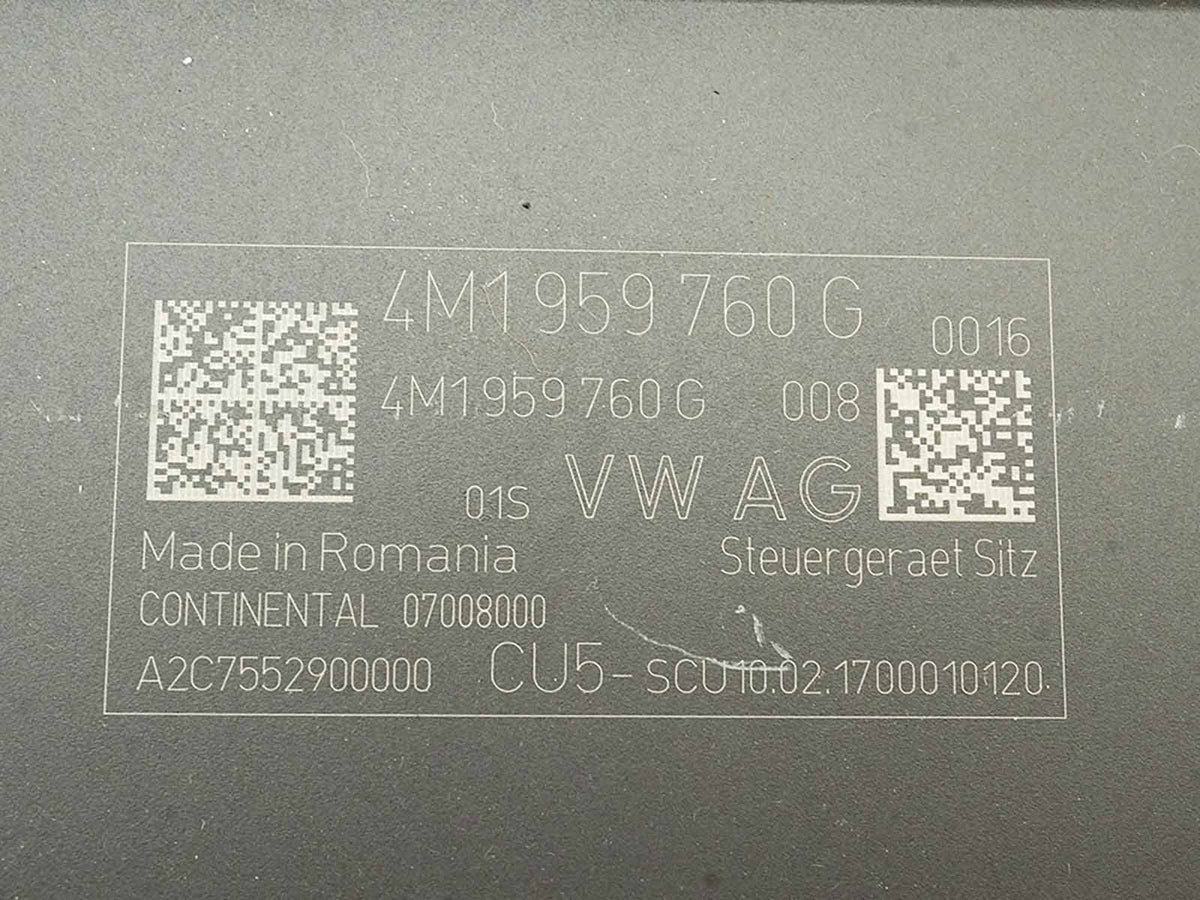 2017-2023 Audi Q7 4M 3Rd Row Seat Power Folding Control Module 4M1959760G OEM