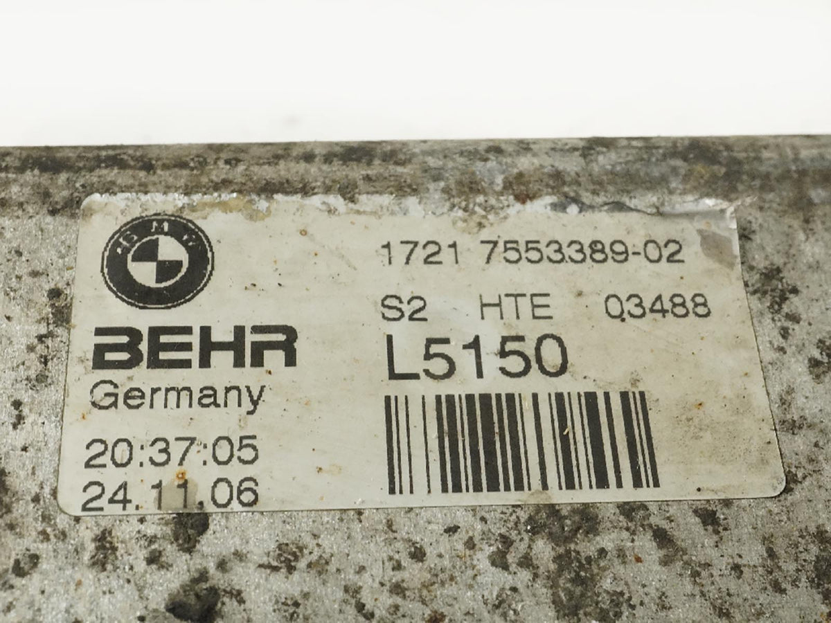 2007 - 2010 Bmw X5 E70 4.8L 3.0L At Cooler Oil Transmission Heat Exchange OEM