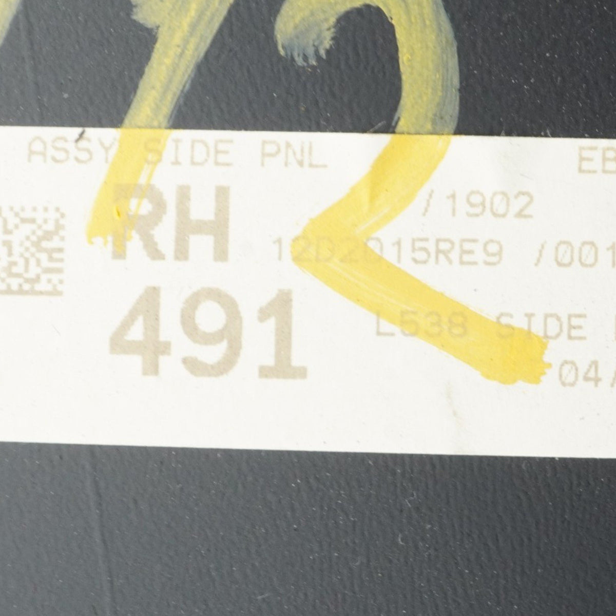 12-15 Land Range Rover Evoque L538 LH RH Centre Console Trim BJ32045M10AA OEM