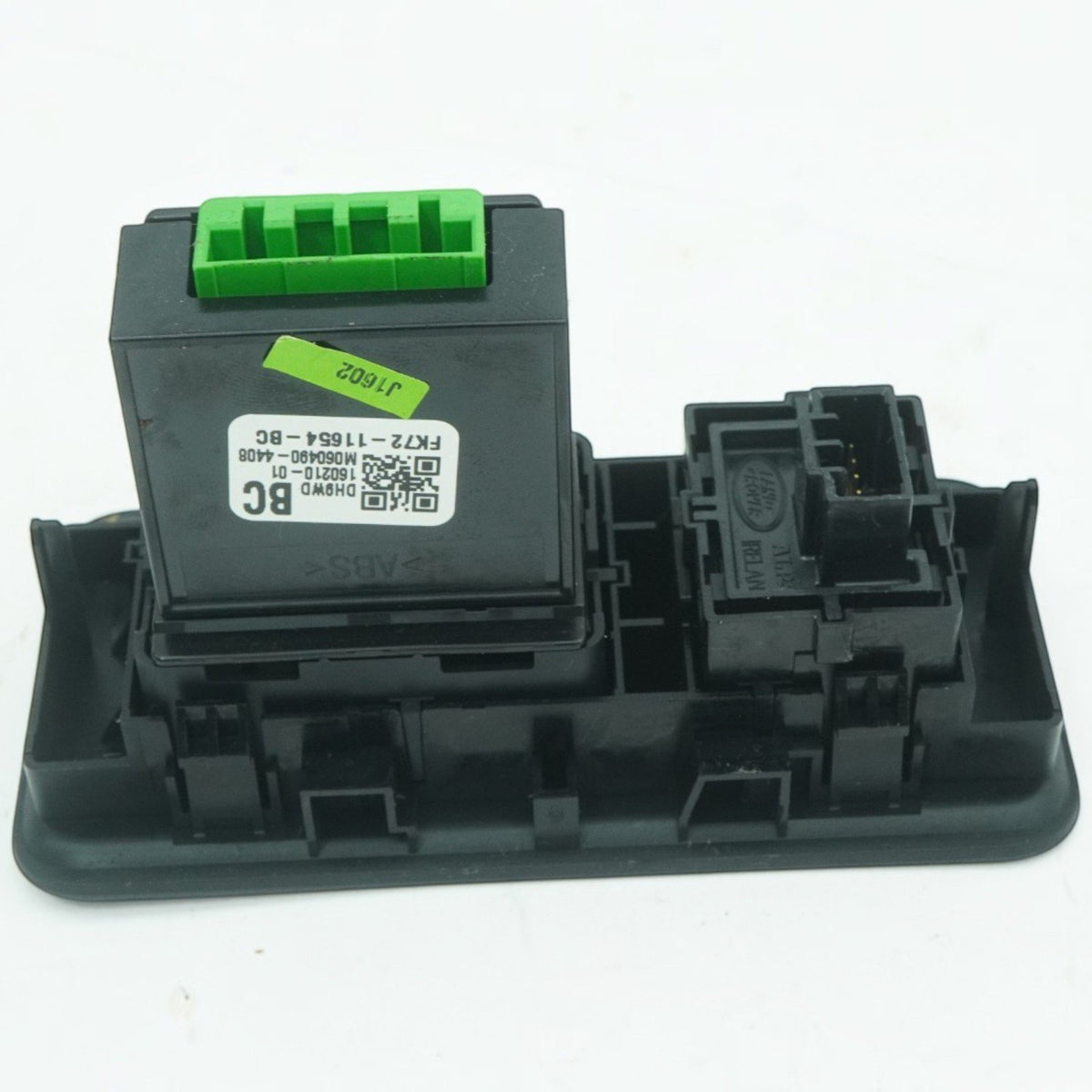 13-17 Land Range Rover Sport L494 Trunk Release Dimmer Switch CPLA11654CA OEM