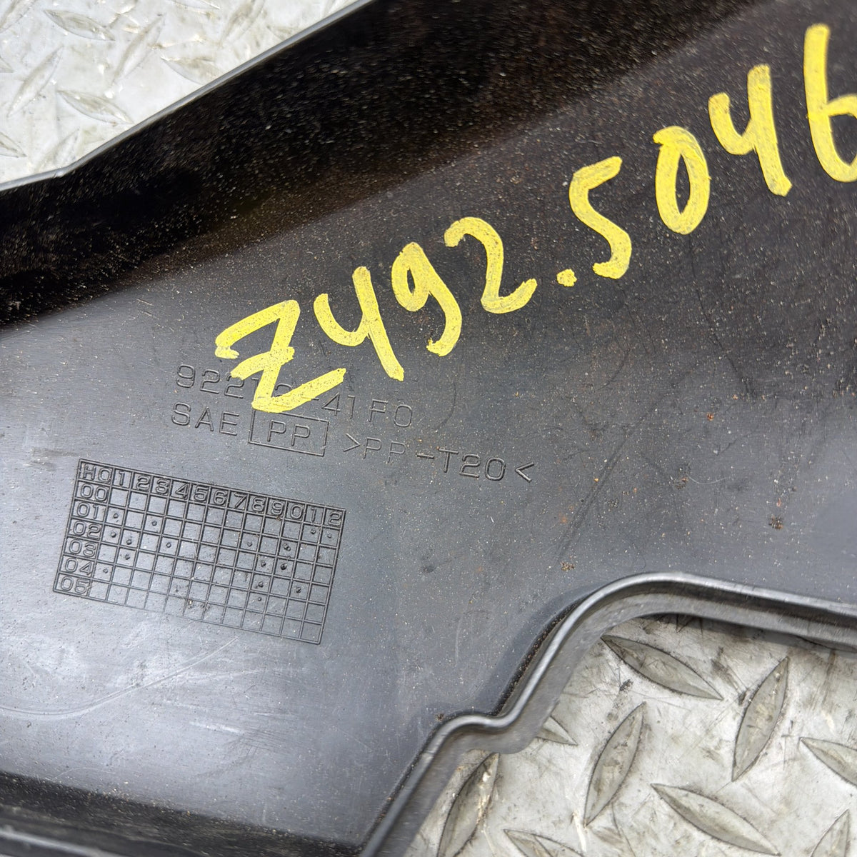 05-09 Suzuki Boulevard C50 VL800 Volusia Rear Left Tool Box 92211-41F00