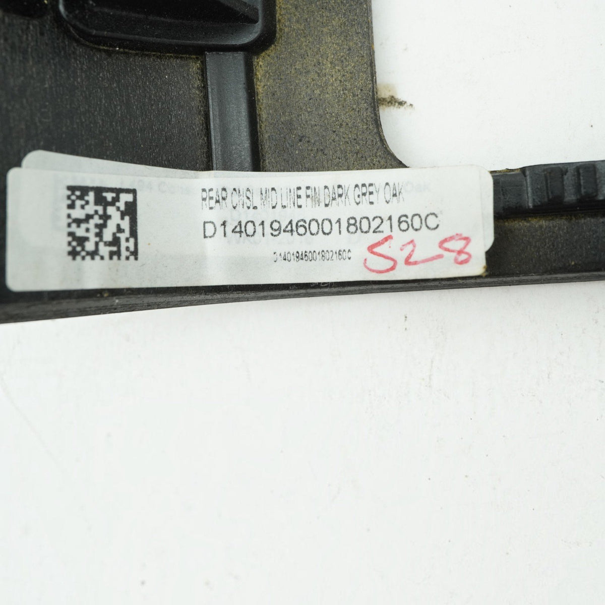 14-17 Range Rover Sport L494 Rear Center Console Air vent Switch Bezel Cover OEM