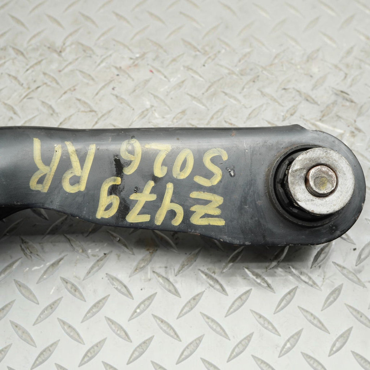 14-22 Land Range Rover Sport L494 Right & Left Rear Lower Control Arm Forward