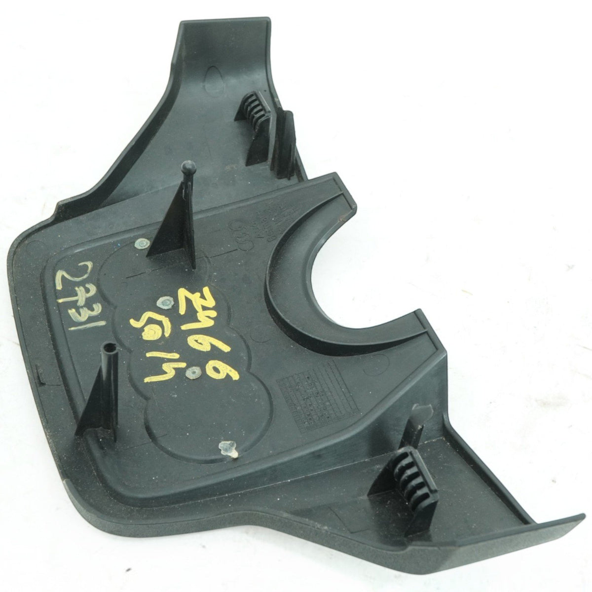 10-17 Audi S5 8T 3.0T V6 Supercharged Engine Top Cover Panel 06E103926N OEM