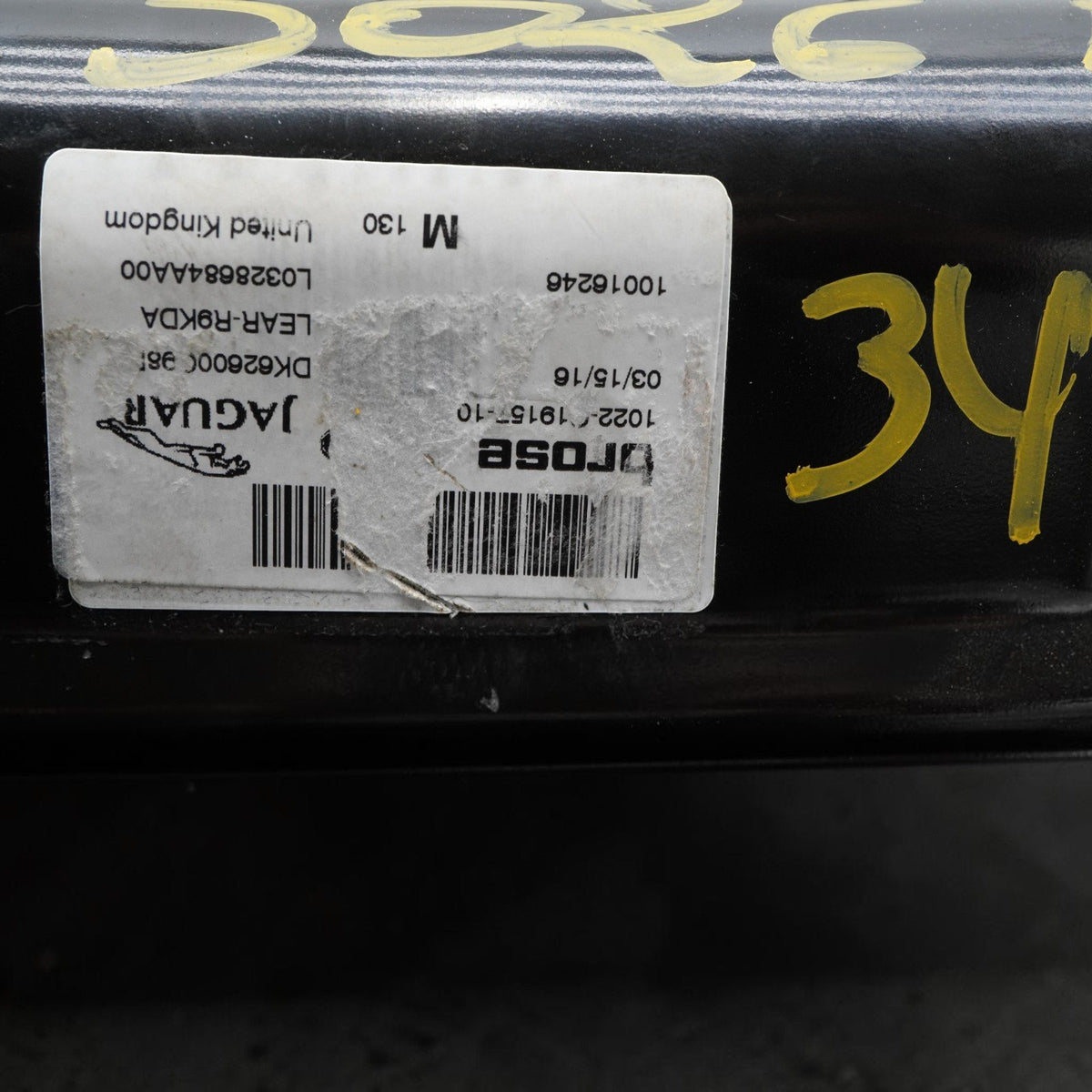 14-20 Range Rover Sport L494 Front Right RH Seat Track Rail GPLA14A699JEC OEM