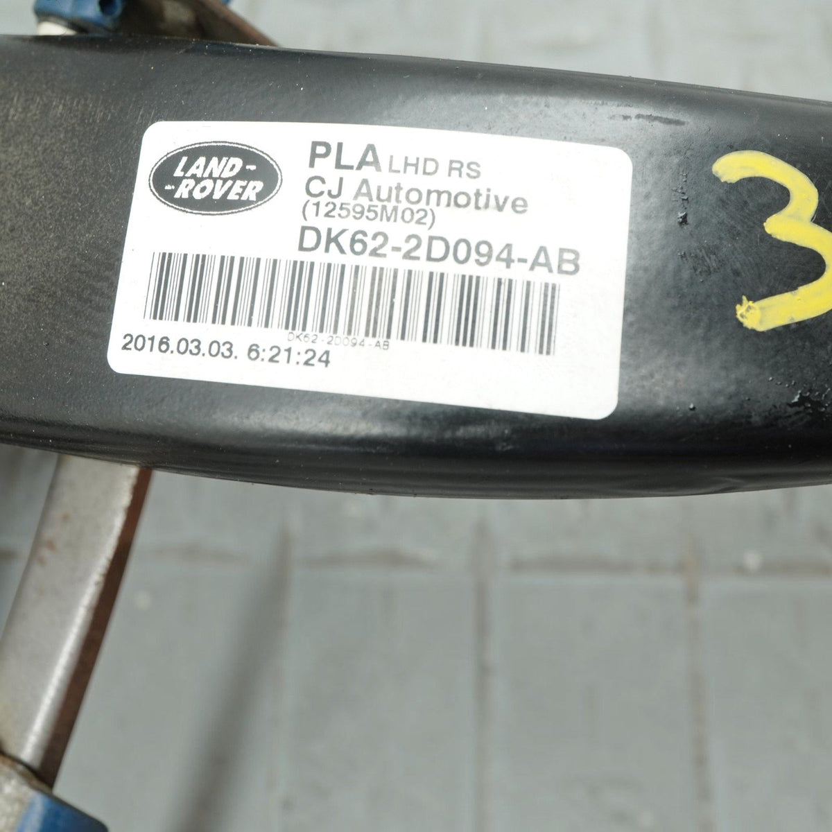 14-17 Land Range Rover Sport L494 Brake Pedal Foot Pad W Bracket DK622D094AB OEM
