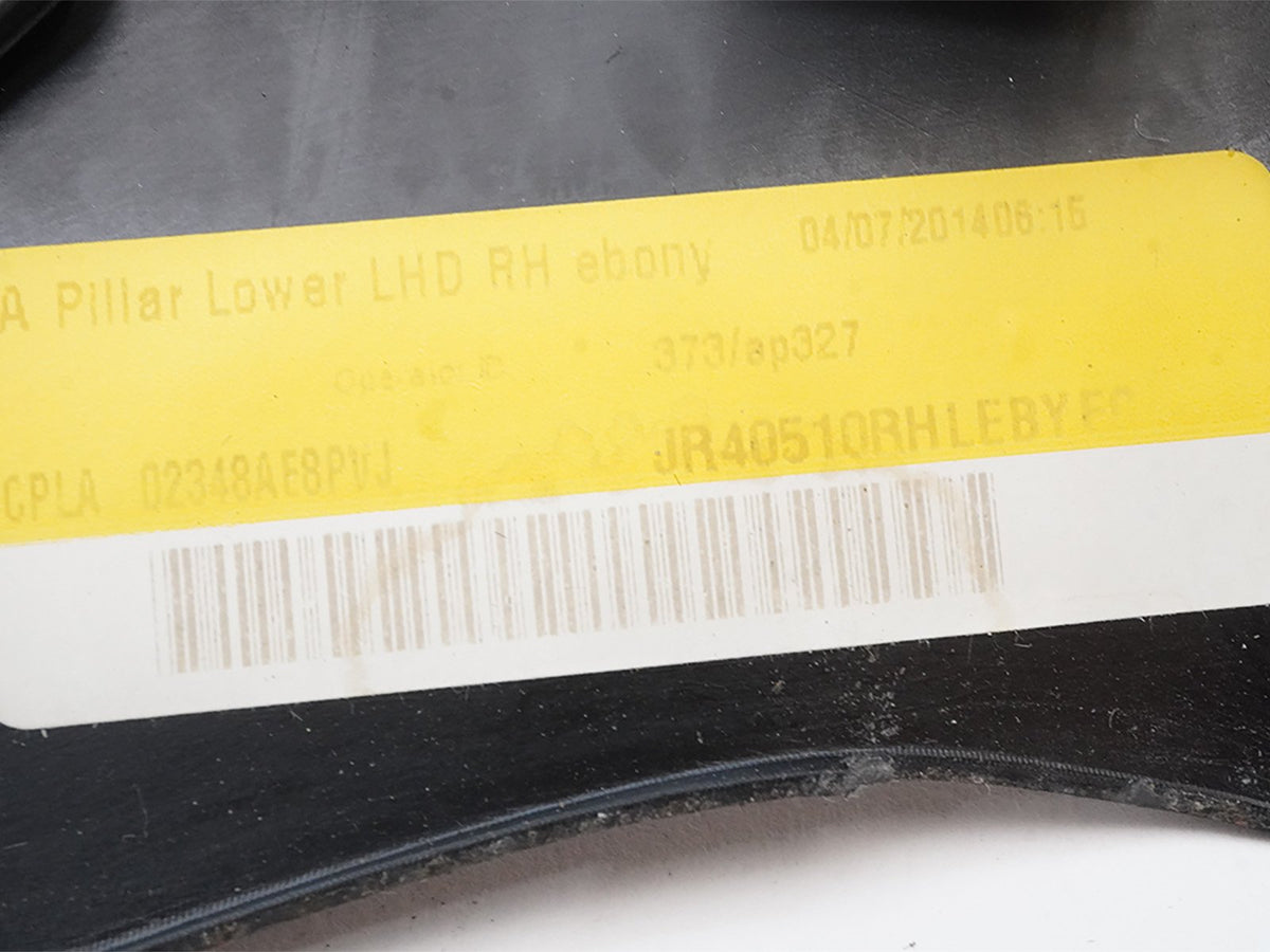 13-17 Land Rover Range Rover Sport L494 Kick Trim Panel Pair CPLA02348A OEM