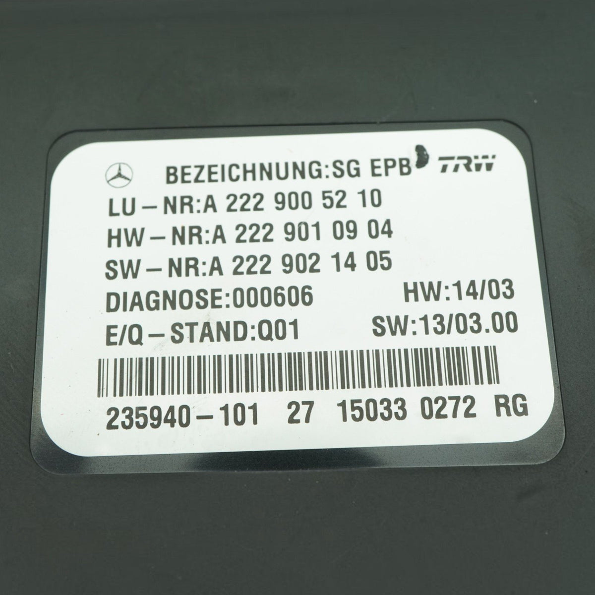 13-19 Mercedes W222 S550 S500 S63 AMG Parking Brake Control Module 2229005210